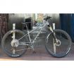 Carrera Sulcata III Mountain Bike